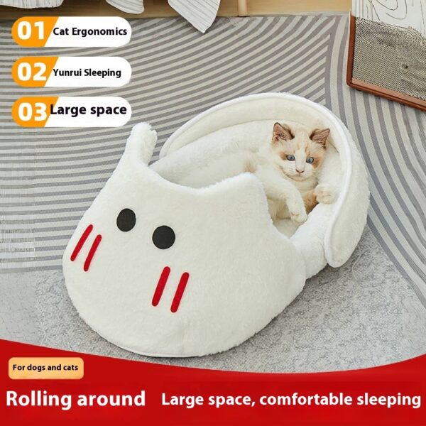 Cat Nest Four Seasons Universal Mat Pets Supplies Pet Products - Image 3